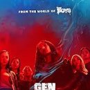 CW-1683-01 이미지