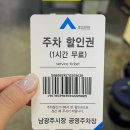 남광주시장 | 광주 학동 남광주시장 맛집 ‘복순이네’ 아구수육과 전어회 (ft.주차장)