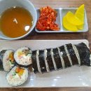 그린서울치과의원 이미지