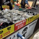 만나참숯김 네이버블로그