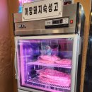 까망돼지네 이미지