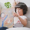 알쏭달쏭 과학실험 | 어린이과학실험 유아전집 그레이트북스 내친구과학공룡 개정판 6세책추천 이유
