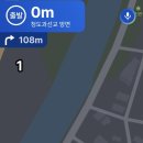 무주구름채풀빌라 이미지