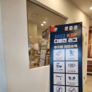 RS빌리어즈 이미지