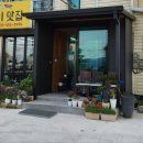 버스정류장_한국농어촌공사_2 이미지