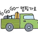 공임나라 용운점 이미지