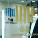 명품수재담배