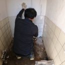 중흥로 139번길 네이버블로그