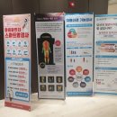 코키아병원 이미지