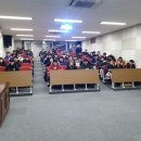 나르샤 태권도 이미지