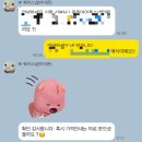 독수공방 | 광주 아이폰스냅 추천 웨이스냅 계약후기O 견적O