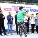 청안초등학교 이미지