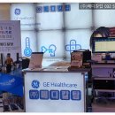 김앤김 내과의원 이미지