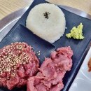 몰돗