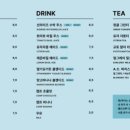 스노우피크랜드스테이션 하남