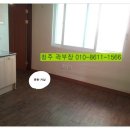 초정세탁소 이미지