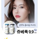 유니크성형외과의원 이미지