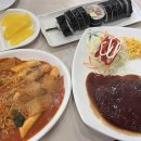 김밥왕국 이미지