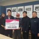 특수임무유공자회 시흥시지회 이미지