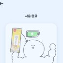 뽑기# 이미지