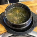 산호동279 | 창원 봉곡동 **저금통** 내돈내산 돼지꼬리 꼬랑지 돼지껍데기 맛집