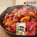 춘천닭갈비 이미지