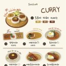 소코아 - 강남구 선릉로100길 8 | 소코아