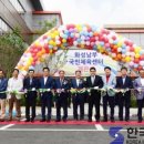 화성남부국민체육센터 2층 이미지