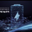 유진설비 이미지