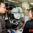 위스토어(we store) 이미지