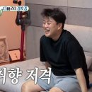 팔도선물 티스토리
