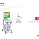 상아메디테크 이미지