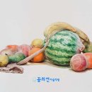 꿈의선미술학원