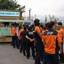 아미푸드 이미지