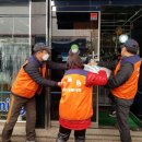 주)크린토피아(광산지사) 이미지