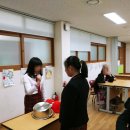 순천승평중학교 | 2018.11 순천 레크레이션 강의 후기 in 승평중학교 강사 조동욱