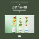 기(건강)체조 이미지