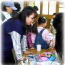 용계초등 이미지