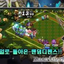 허니잼 게임즈 이미지