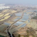 부영TECH 이미지