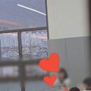 동아대 이룸 태권도 이미지