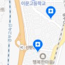 신탄진상아치과의원 이미지