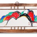 요산요수