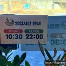 봉곡로-19 이미지