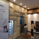 파리바게트(창동현대점)