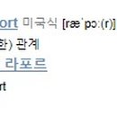 퍼스트라이딩안양전기자전거