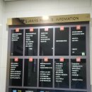 강서아이엠유의원 이미지