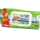 더블플러스