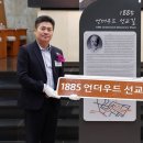 1885 이미지