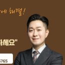 다봄세무회계